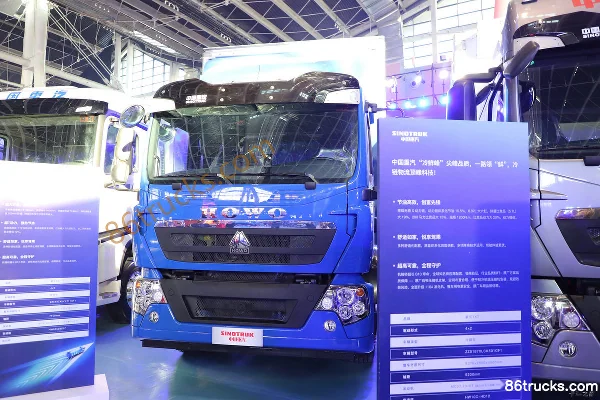 Sinotruk HOWO TX7 Delu Edition 280 hp 4X2(6 wheels) 9.8m Van Cargo Truck Exterior (3) | 86Trucks