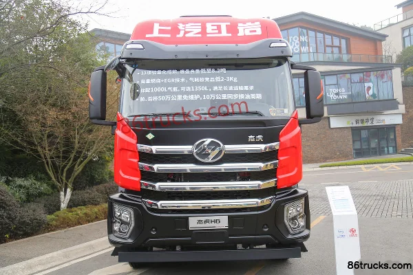 SAIC Hongyan Jiehu H6 Standard Load Edition 460 hp 6X4(10 wheels) LNG Tractor Truck Exterior (2) | 86Trucks