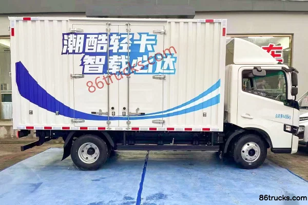 FARIZON Xingzhi H8E 4,2T 4X2(6 roues) camion électrique pur de distribution d'énergie (marque Zhongyan) 100 kWh Extérieur (2) | 86Trucks