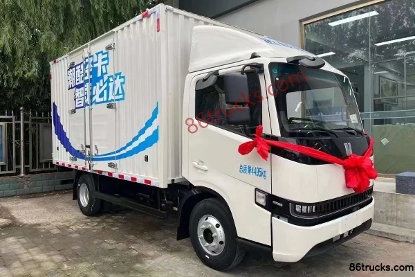 FARIZON FARIZON Xingzhi H Series power supply truck