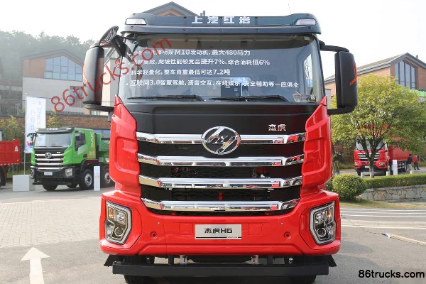SAIC Hongyan Jiehu H6 Standard High-Efficiency Lightweight 390 hp 6X4(10 wheels) Tractor Truck (China VI) (Ratio 4.111) Exterior (2) | 86Tru