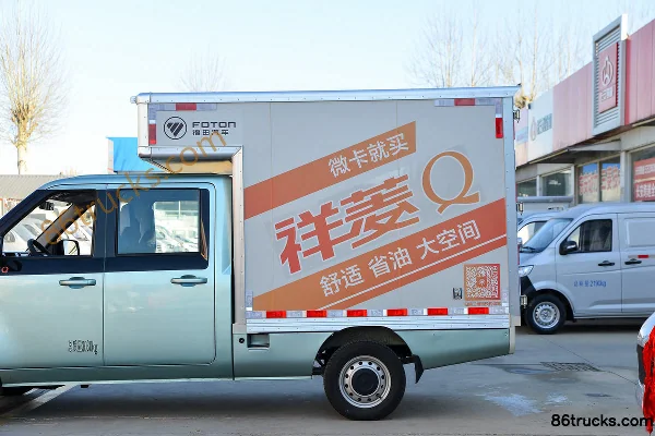 Foton Xiangling Q monobloc version luxe 1.3L 91 ch 4X2(6 roues) essence 2,02 m petit camion double cabine fourgon (pneus simples à l'arrière