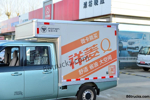 Foton Xiangling Q monobloc version luxe 1.3L 91 ch 4X2(6 roues) essence 2,02 m petit camion double cabine fourgon (pneus simples à l'arrière