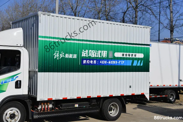 FAW Jiefang Tiger 6G 4.5T 4.16m Single Row Plug-in Hybrid Box Van Light Truck 13.616kWh 4X2(6 wheels) Body (1) | 86Trucks