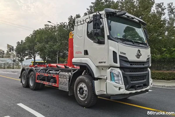 Wanglongwei Wanglongwei Dongfeng Liuqi chassis garbage truck