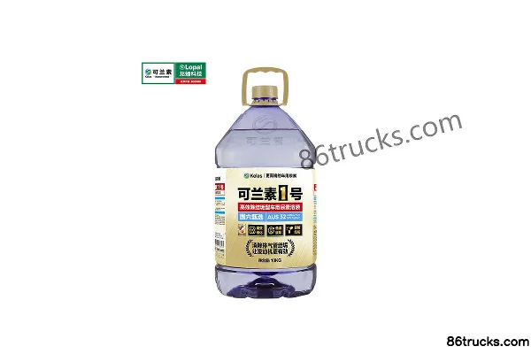 Kelasu Kelasu No.1 diesel exhaust fluid