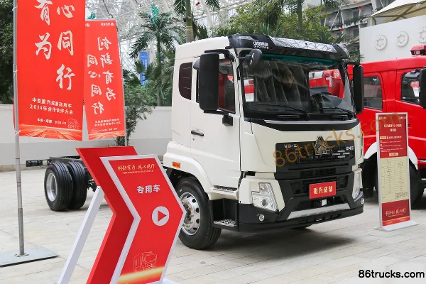 Sinotruk Sinotruk HOWO V5-X Medium Truck Cargo Trucks