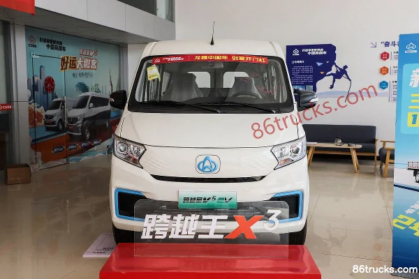 Changan Kuayue Kuayue Star V5 Passenger Luxury Edition 2.6T 6 places 4.495 m fourgon léger électrique pur 38.64kWh Extérieur (2) | 86Trucks