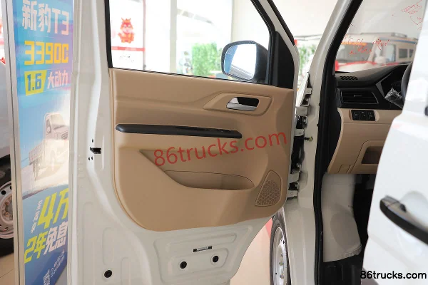 Changan Kuayue Kuayue Star V5 Passenger Luxury Edition 2.6T 6 places 4.495 m fourgon léger électrique pur 38.64kWh Cabine (2) | 86Trucks