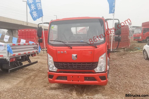 Lanqing Auto Lanqing Auto Houlang Z1 Refrigerated Truck