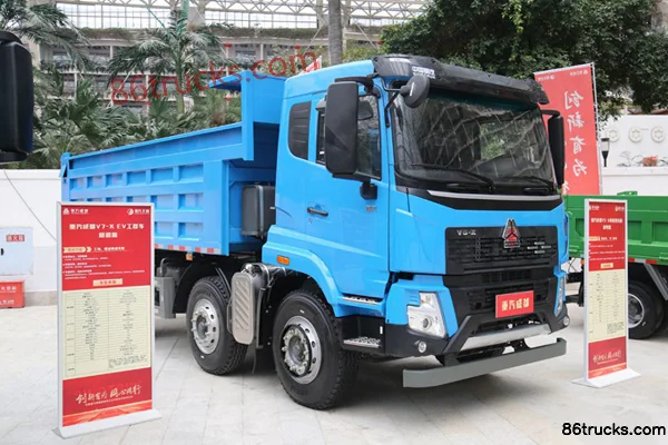 Sinotruk Sinotruk HOWO V5-X Medium Truck Dump Trucks