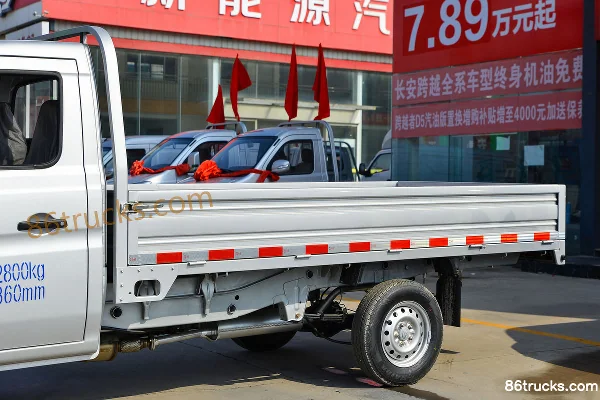 Changan Kuayue Xinbao T3 PLUS Flagship Edition 1.6L Gasoline 122 hp 4X2(6 wheels) Dongan 5-Speed Hydraulic Brake 2.52m Double Row Stake Truc