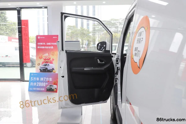 Zhinan Blue Zhinan Elf E7 5.395m Pure Electric Enclosed Van 38.64kWh Cab (1) | 86Trucks