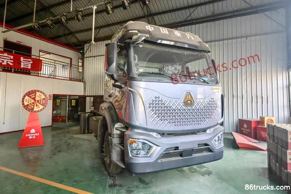 Sinotruk HOWO SinotrukHOWO MATE Refrigerated Truck