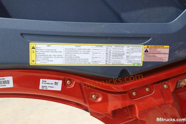 FAW Jiefang J6P Édition Classique 460 ch 6X4(10 roues) tracteur routier pour matières dangereuses Cabine (3) | 86Trucks
