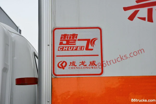 FAW Jiefang Hu VN 140 hp 4X2(6 wheels) Explosive Transport Truck (Chufei Brand) Body (3) | 86Trucks