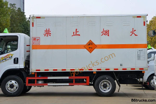 FAW Jiefang Hu VN 140 hp 4X2(6 wheels) Explosive Transport Truck (Chufei Brand) Body (2) | 86Trucks