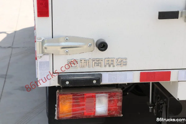 FARIZON Xingzhi H8M 4,5T 4,15 m camion léger fourgon à cabine simple hybride à prolongateur d'autonomie au méthanol 21,02 kWh 4X2(6 roues) C
