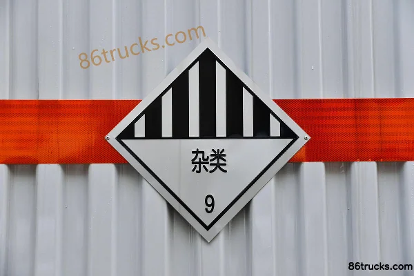 Dongfeng FuruiKa F6 126 ch 4X2(6 roues) camion caisse pour matières dangereuses diverses 4,1 m (marque Chufei) (China VI) Carrosserie (3)