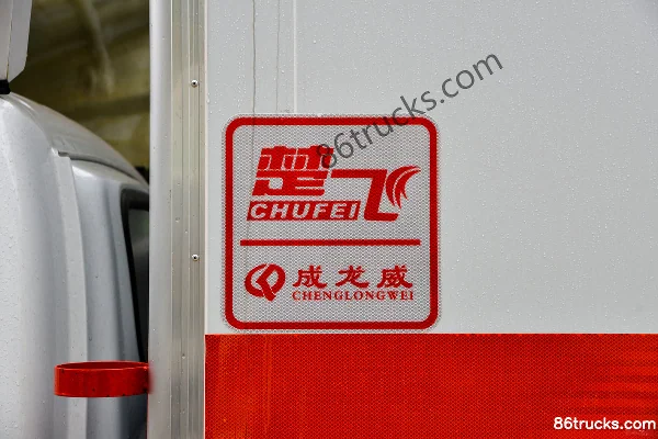 Dongfeng T5 1.5L 112hp 4X2(6 wheels) Gasoline 3.3m Flammable Gas Van Truck (Chufei Brand) Body (3) | 86Trucks