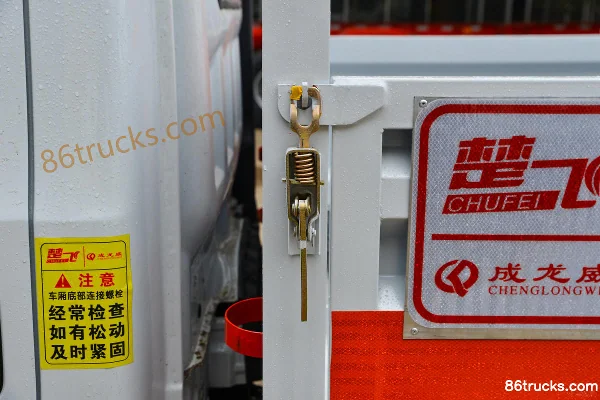 Dongfeng T5 1.5L 112hp 4X2(6 wheels) Gasoline 3.1m Gas Cylinder Transport Truck (Chufei Brand) Body (3) | 86Trucks
