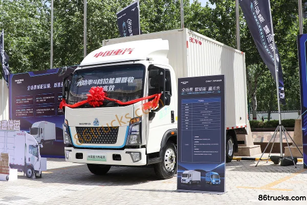 Sinotruk HOWO Hanjun 4.5T 4.15m single-row electric van light truck 96kWh 4X2(6 wheels) Exterior (3) | 86Trucks