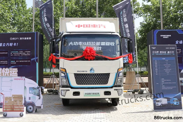 Sinotruk HOWO Hanjun 4.5T 4.15m single-row electric van light truck 96kWh 4X2(6 wheels) Exterior (2) | 86Trucks