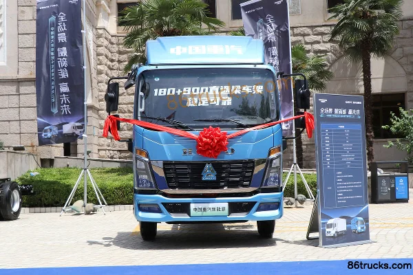 Sinotruk HOWO Tongshuai 4,5T 4,15 m fourgon électrique pur à cabine simple camion léger 96,26 kWh 4X2(6 roues) Extérieur (2) | 86Trucks