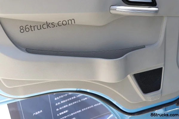 Sinotruk HOWO Tongshuai 4,5T 4,15 m fourgon électrique pur à cabine simple camion léger 96,26 kWh 4X2(6 roues) Intérieur (1) | 86Trucks