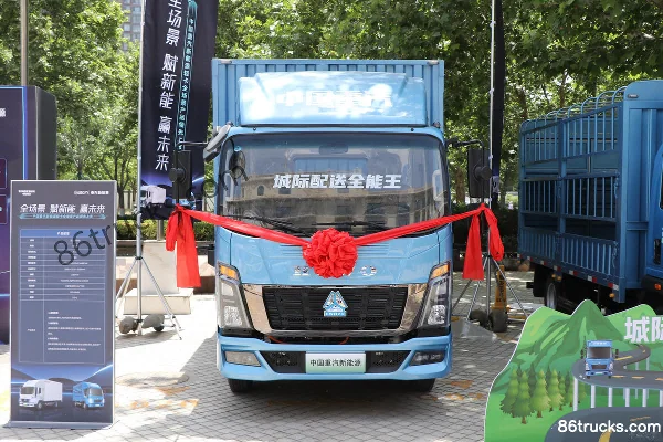 Sinotruk HOWO Tongsai 4,5 T 4,15 m cabine simple, camion léger fourgon électrique pur (bleu) 100,46 kWh 4X2(6 roues) Extérieur (2) | 86Truck