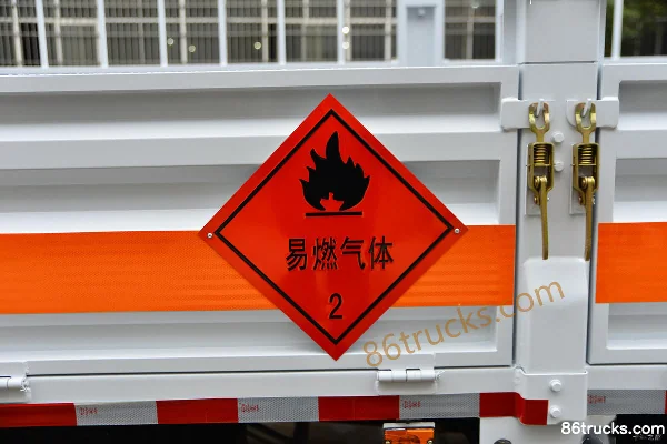 Foton Aoling Jieyun 132hp 4X2(6 wheels) 4.1m Gas Cylinder Transport Truck (Chufei Brand) Body (3) | 86Trucks