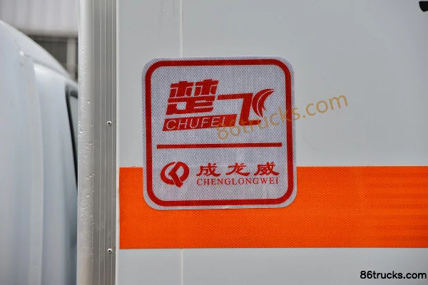 Dongfeng T5 95hp 4X2(6 wheels) 3.5m Corrosive Goods Van Truck (Chufei Brand) Body (3) | 86Trucks