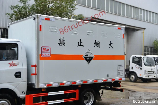 Dongfeng T5 95hp 4X2(6 wheels) 3.5m Corrosive Goods Van Truck (Chufei Brand) Body (1) | 86Trucks