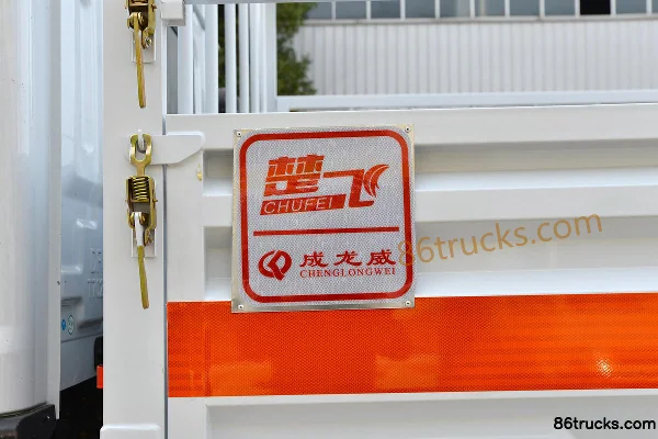 Dongfeng Duolika D9 220 ch 4X2(6 roues) camion citerne à gaz 6,8 m (marque Chufei) Carrosserie (3) | 86Trucks