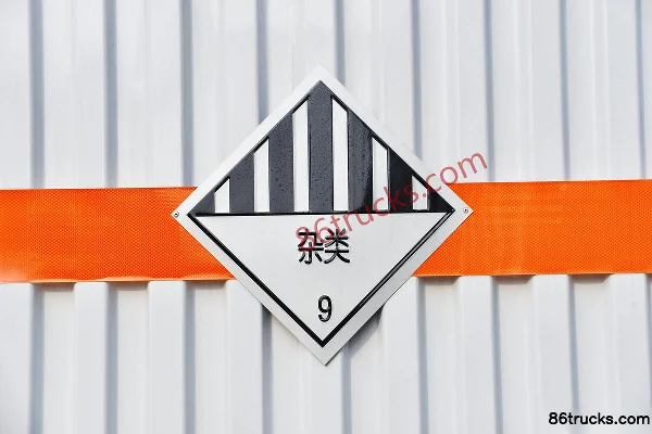 Foton Times Xiaoka Star 3 115 hp 4X2(6 wheels) 3.6m miscellaneous dangerous goods box transport truck (Chufei brand) (China VI) Body (3) | 8