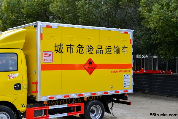Dongfeng T5 95hp 4X2(6 wheels) 2.8m flammable gas van truck (Chufei brand) Body (1) | 86Trucks