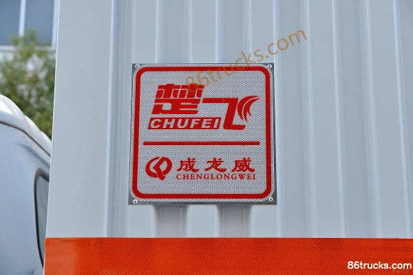 Dongfeng Duolika D6 115 ch 4X2(6 roues) camion caisse pour liquide inflammable 4,1 m (marque Chufei) (China VI) Carrosserie (2) | 86Trucks