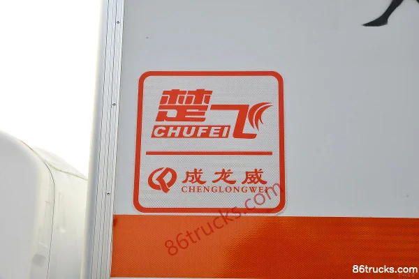 FAW Jiefang Hu VN 130 hp 4X2(6 wheels) 4.15m Explosive Material Transport Truck (Chufei Brand) (China VI) Body (2) | 86Trucks