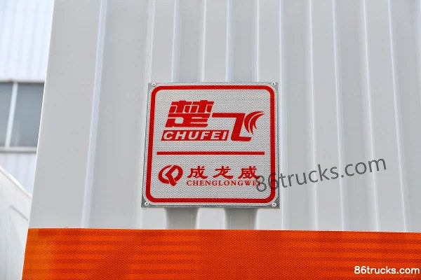 Foton Aoling CTS 156hp 4X2(6 wheels) 5.2m flammable gas van truck (Chufei brand) Body (3) | 86Trucks