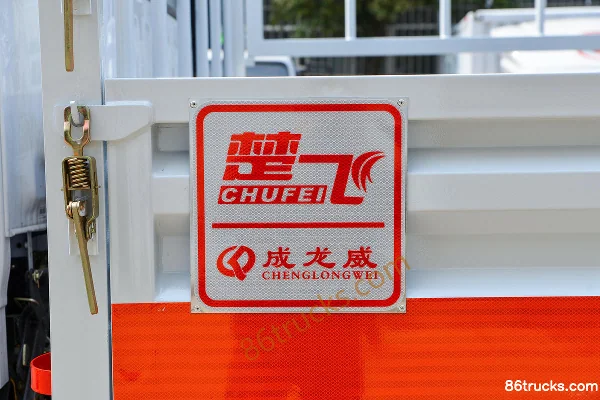 FAW Jiefang J6F 160 hp 4X2(6 wheels) 5.3m Gas Cylinder Transport Truck (Chufei Brand) Body (3) | 86Trucks