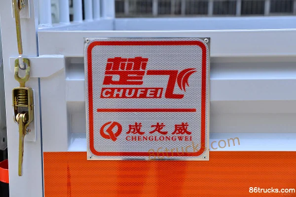 Foton Shidai Xiaoka Zhixing 3 115 ch 4X2(6 roues) 3,6 m transport de bouteilles de gaz (marque Chufei) (China VI) Carrosserie (3) | 86Trucks