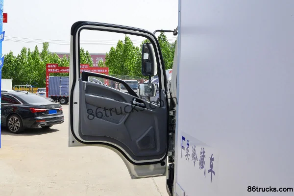 Sinotruk HOWO Hanjiang M Chuangfu Edition 160 ch 4X2(6 roues) 4,08 m camion frigorifique (Hongxingda) Cabine (1) | 86Trucks