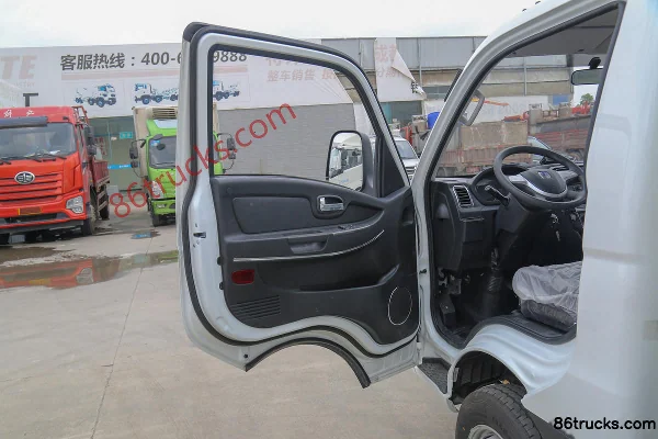 FARIZON Fengrui V5E Standard Edition 4,3 T 3,82 m cabine simple fourgon frigorifique électrique pur 66,84 kWh 4X2(6 roues) (1) | 86Trucks