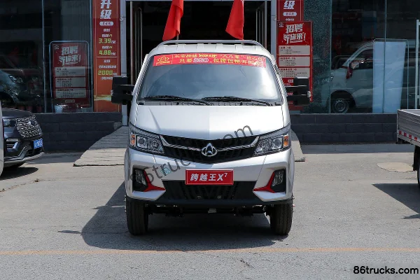 Changan Kuayue King X7 Deluxe 2.0L 122hp 4X2(6 wheels) CNG 2.85m double-row flatbed truck Exterior (2) | 86Trucks