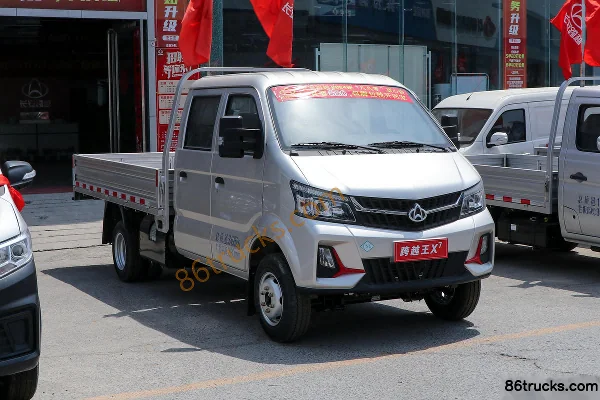 Changan Kuayue Changan Kuayue Wang X7 Mini Truck Cargo Trucks