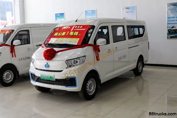 Changan Kuayue Kuayuexing V7EV Confort 2.5T 6 places 4,8 m véhicule utilitaire polyvalent électrique pur (portes arrière battantes) 41,86 kW