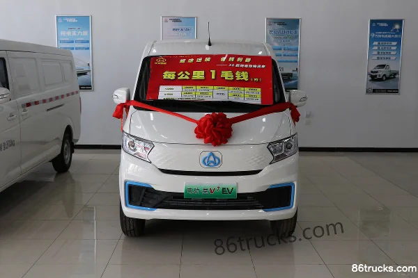 Changan Kuayue Kuayuexing V7EV Confort 2.5T 6 places 4,8 m véhicule utilitaire polyvalent électrique pur (portes arrière battantes) 41,86 kW