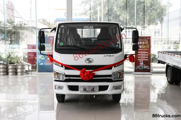 Yuejin Fuxing S100Plus 115ch 4X2(6 roues) 3.2m camion porteur à ridelles double cabine (China VI) (Mengwo 5 vitesses) Extérieur (2) | 86Truc