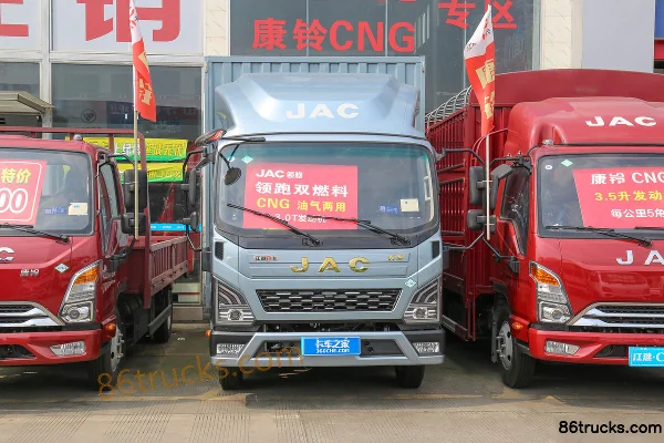 JAC Lingpao L6 3.0L CNG 129hp 4X2(6 wheels) WLY 8-speed Air Brake 4.15m Single Row Van Light Truck Exterior (2) | 86Trucks
