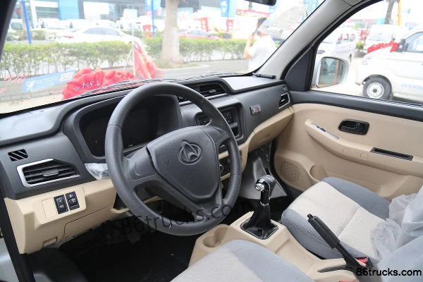 Changan Kuayue Wang X1EV 2.84T 2.97m pure electric refrigerated truck 41.86kWh 4X2(6 wheels) Cab (3) | 86Trucks